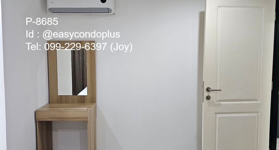 For rent 1 bed condo 