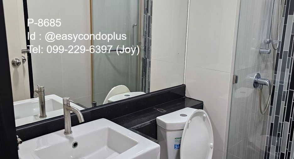 For rent 1 bed condo 