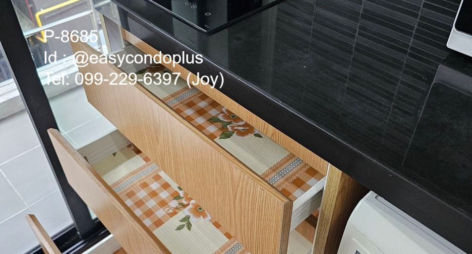 For rent 1 bed condo 