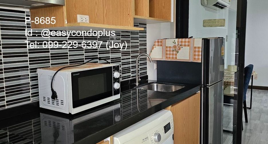 For rent 1 bed condo 
