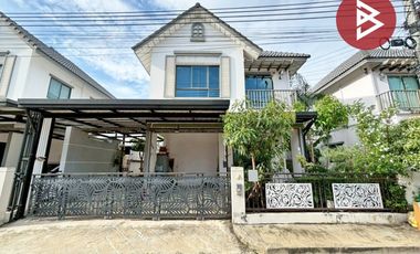 Casa en venta de 3 habitaciones en Bang Sao Thong, Samut Prakan