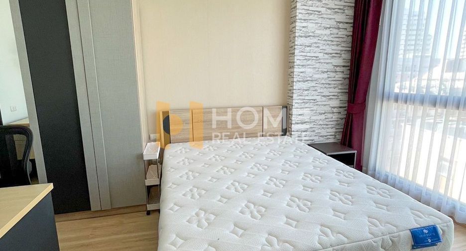 Condo en venta de 2 habitaciones en Huai Khwang, Bangkok