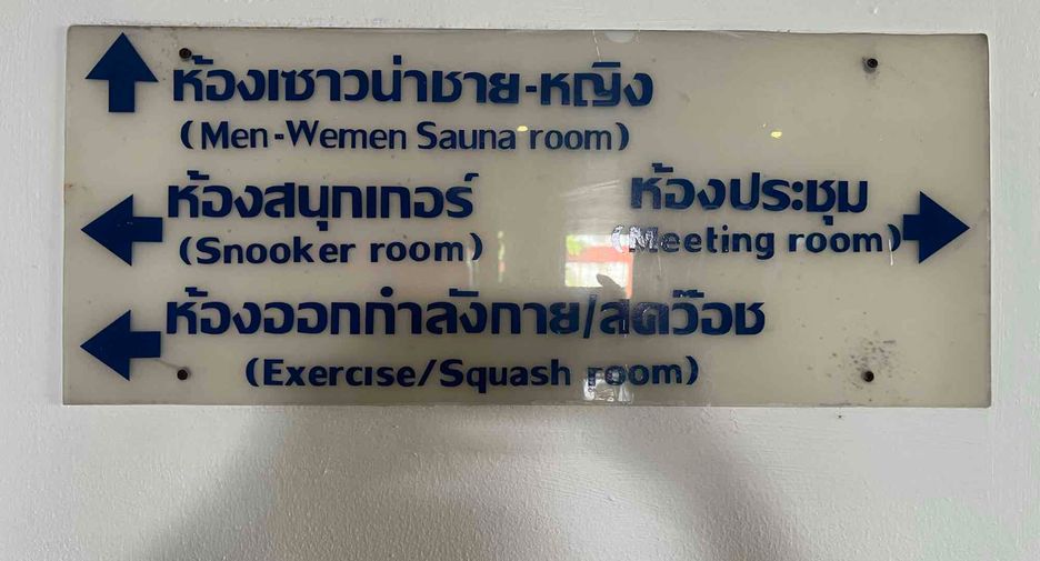 For sale and for rent 3 bedrooms condo in Phaya Thai, Bangkok