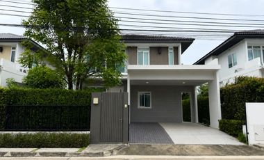 Haus zum Kauf mit 3 Zimmer 