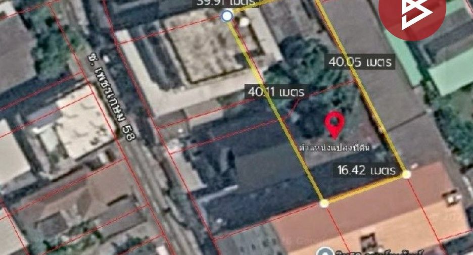 Продажа Участок в Пхаси Чароен, Бангкок