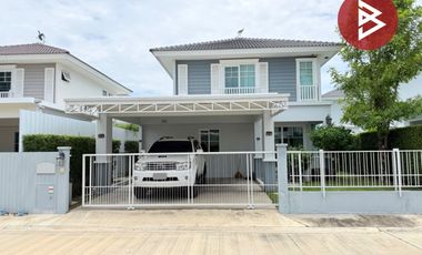 À vendre 3 chambres maison à Bang Kruai, Nonthaburi