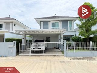 À vendre 3 chambres maison à Bang Kruai, Nonthaburi