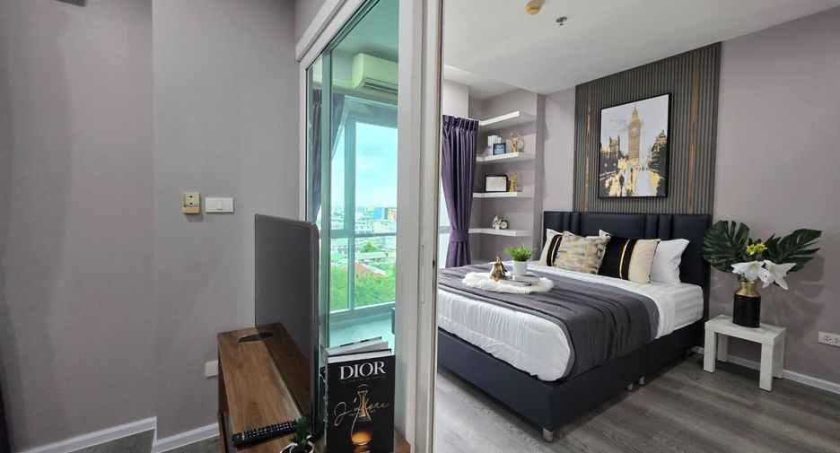 Wohnung zum Kauf mit 1 Zimmer in Pak Kret, Nonthaburi