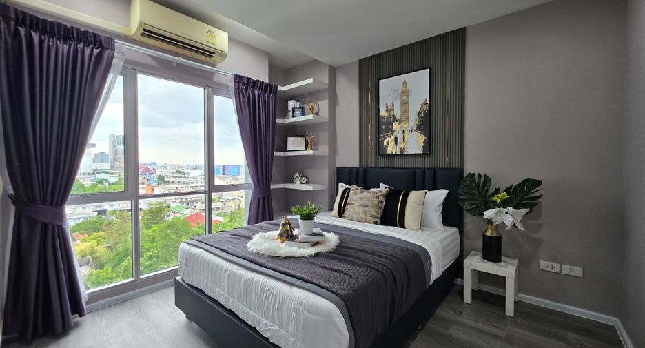 Wohnung zum Kauf mit 1 Zimmer in Pak Kret, Nonthaburi