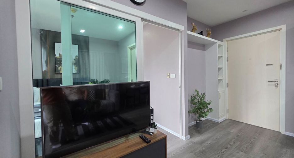 Wohnung zum Kauf mit 1 Zimmer in Pak Kret, Nonthaburi