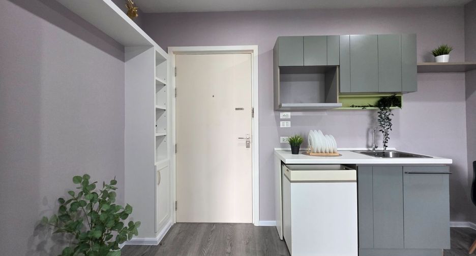 Wohnung zum Kauf mit 1 Zimmer in Pak Kret, Nonthaburi