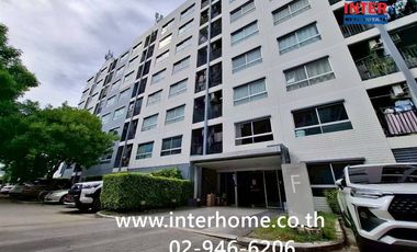 À vendre 1 chambre condo 