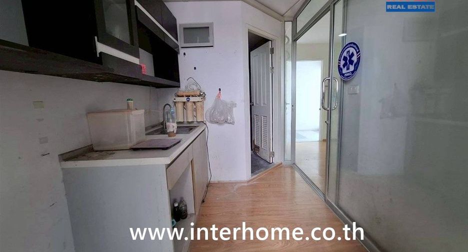 À vendre 1 chambre condo 