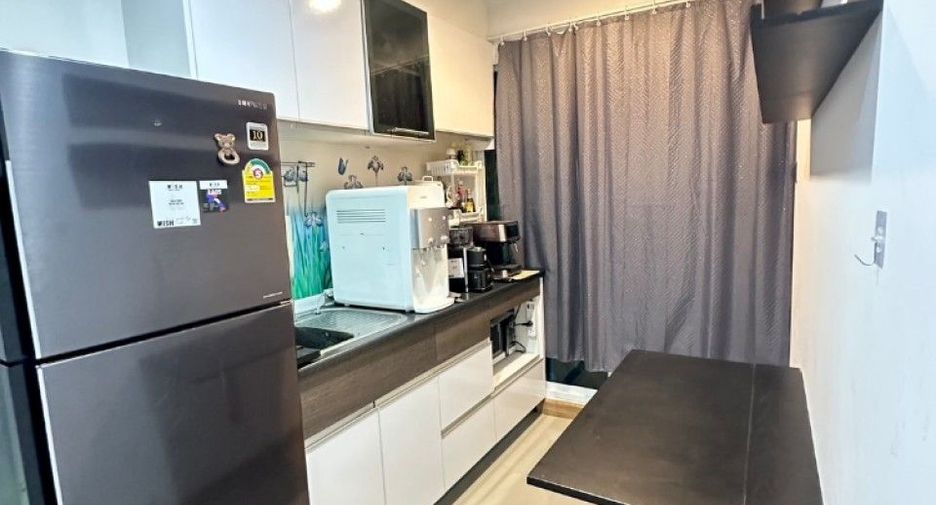 À vendre 1 chambre condo à Huai Khwang, Bangkok