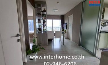 Condo en venta de 2 habitaciones en Mueang Nonthaburi, Nonthaburi