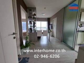 Condo en venta de 2 habitaciones en Mueang Nonthaburi, Nonthaburi