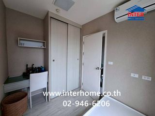 Condo en venta de 2 habitaciones en Mueang Nonthaburi, Nonthaburi