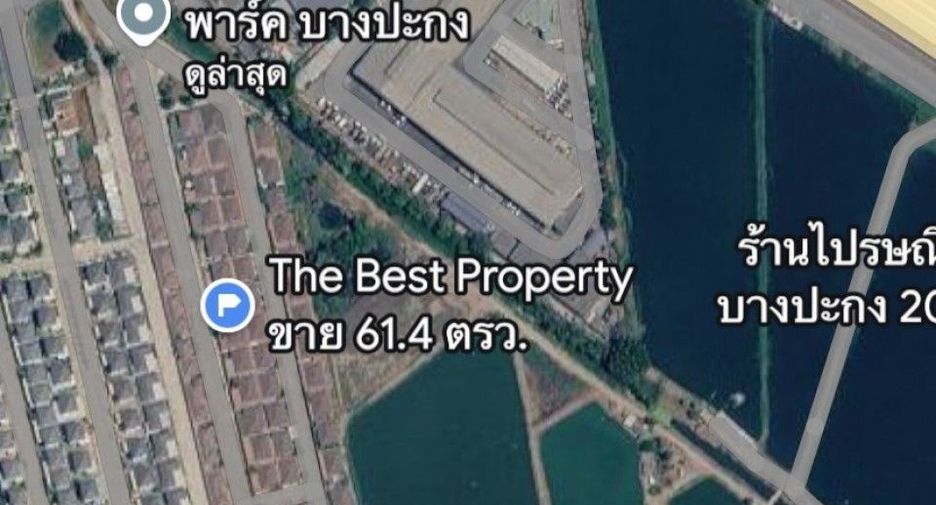 À vendre 3 chambres maison à Bang Pakong, Chachoengsao