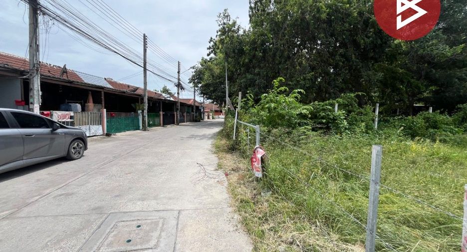 Grundstück zum Kauf in Mueang Chon Buri, Chonburi
