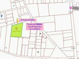 出售 土地 在 华欣, 班武里府