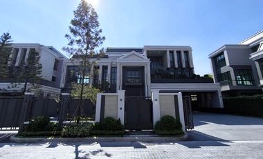For sale 5 bedrooms house in Suan Luang, Bangkok