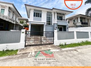 Casa en venta de 3 habitaciones en Khlong Luang, Pathum Thani