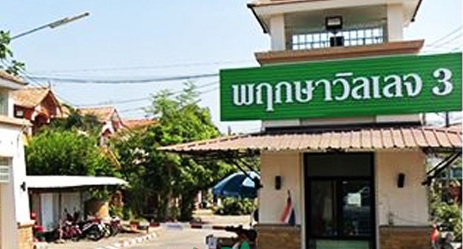 Casa en venta de 3 habitaciones en Khlong Luang, Pathum Thani