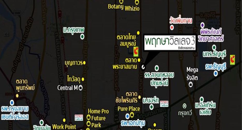 Casa en venta de 3 habitaciones en Khlong Luang, Pathum Thani