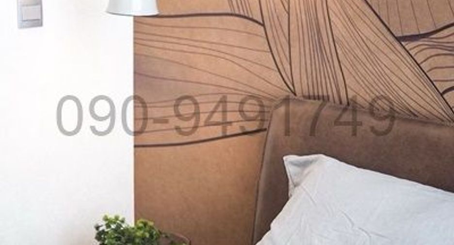 Condo en alquiler de 1 habitaciones 