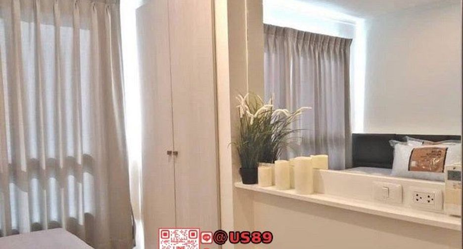 À vendre 1 chambre condo 