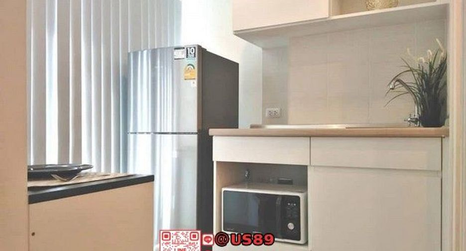 À vendre 1 chambre condo 