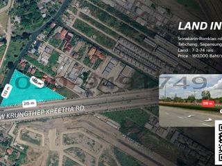 Terreno en venta en Saphan Sung, Bangkok