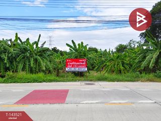 出售 土地 在 Bang Yai, Nonthaburi