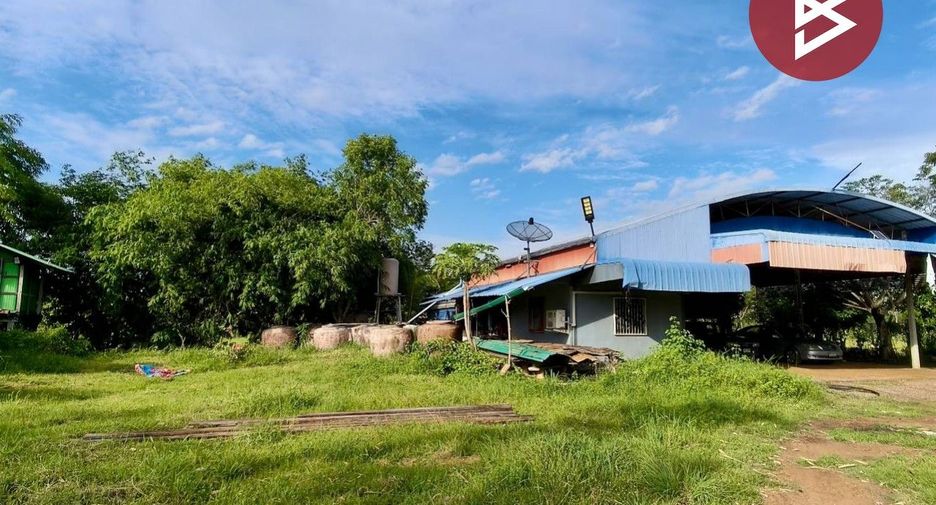 For sale land in Yang Talat, Kalasin