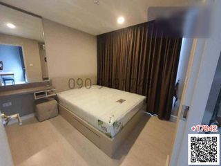 À louer 1 chambre condo à Min Buri, Bangkok