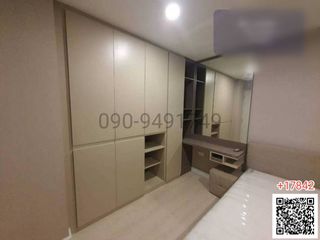À louer 1 chambre condo à Min Buri, Bangkok