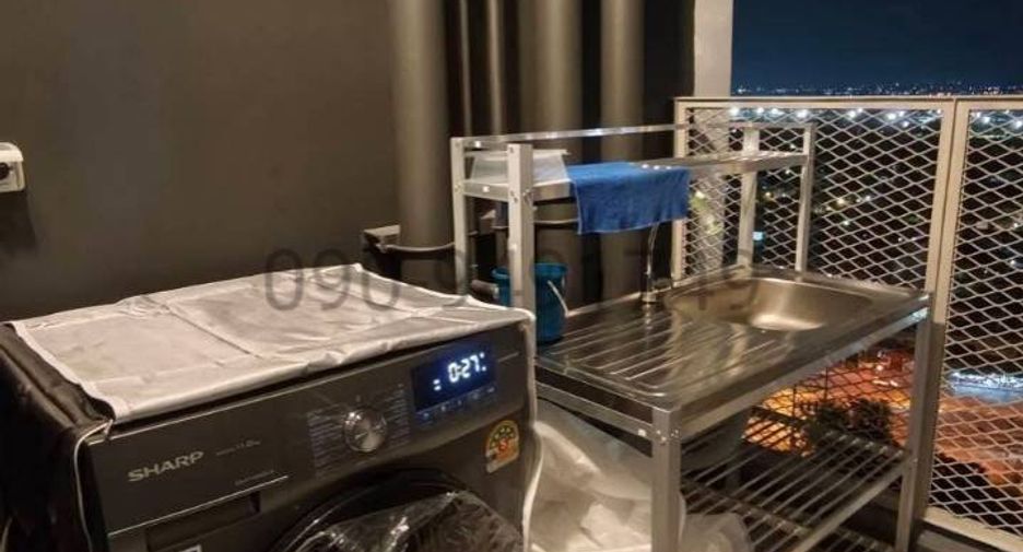 Condo en alquiler de 1 habitaciones 