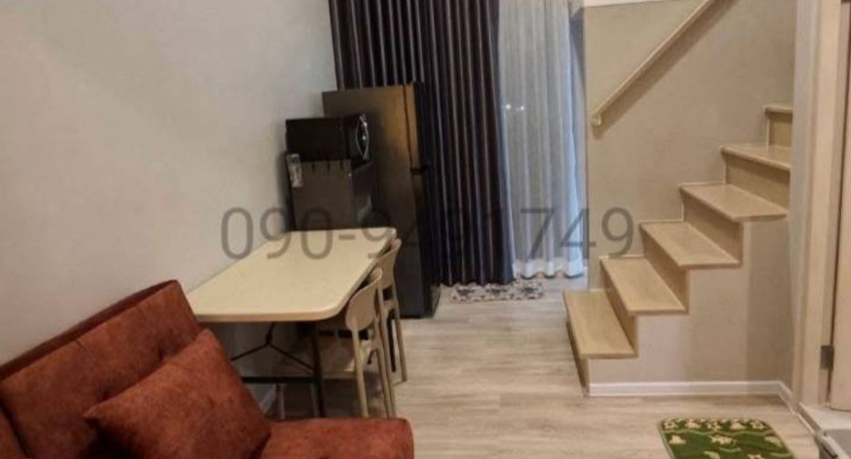 Condo en alquiler de 1 habitaciones 