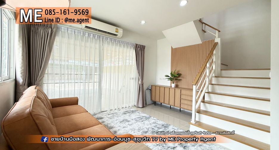For rent 3 ベッドルーム townhouse in Suan Luang, Bangkok