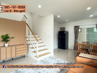 For rent 3 ベッドルーム townhouse in Suan Luang, Bangkok