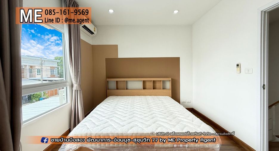 For rent 3 ベッドルーム townhouse in Suan Luang, Bangkok