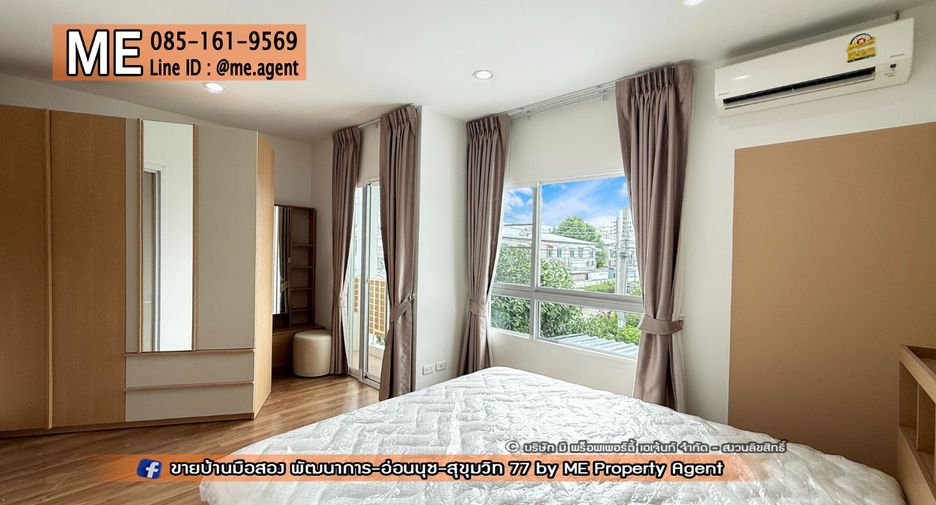 For rent 3 ベッドルーム townhouse in Suan Luang, Bangkok