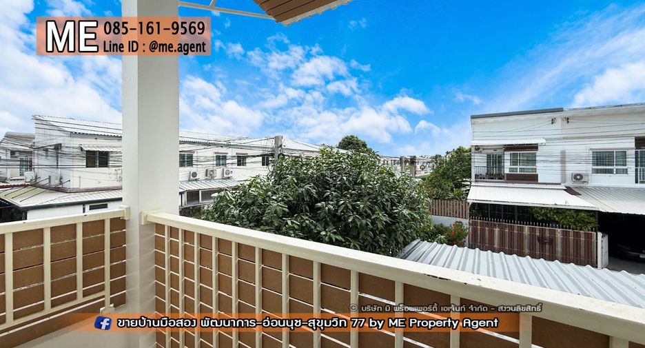 For rent 3 ベッドルーム townhouse in Suan Luang, Bangkok