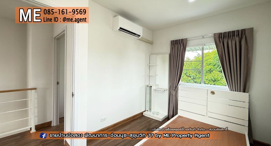 For rent 3 ベッドルーム townhouse in Suan Luang, Bangkok
