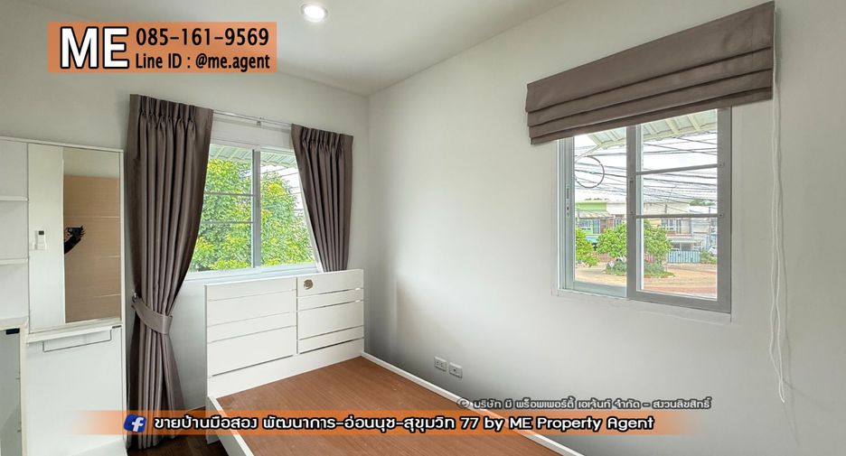 For rent 3 ベッドルーム townhouse in Suan Luang, Bangkok