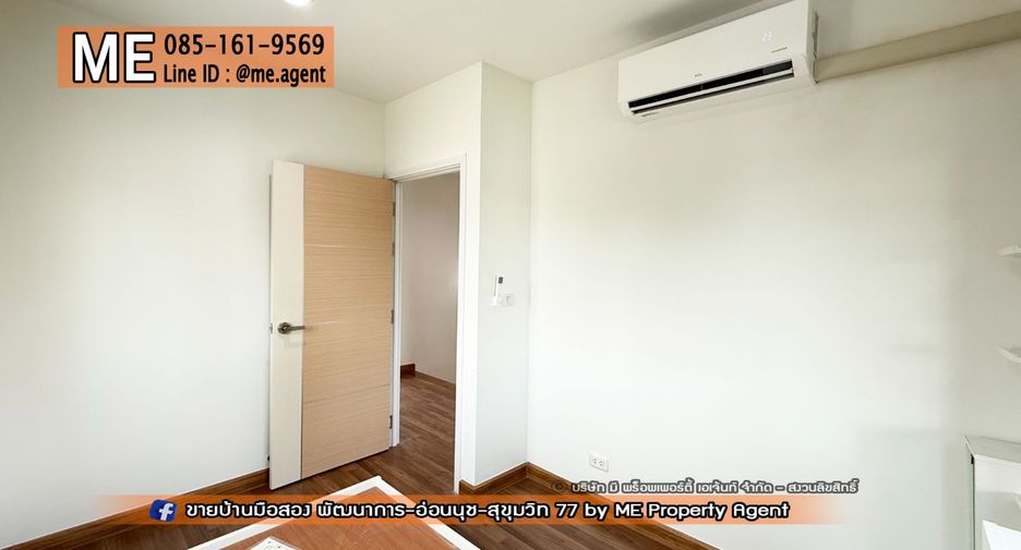 For rent 3 ベッドルーム townhouse in Suan Luang, Bangkok