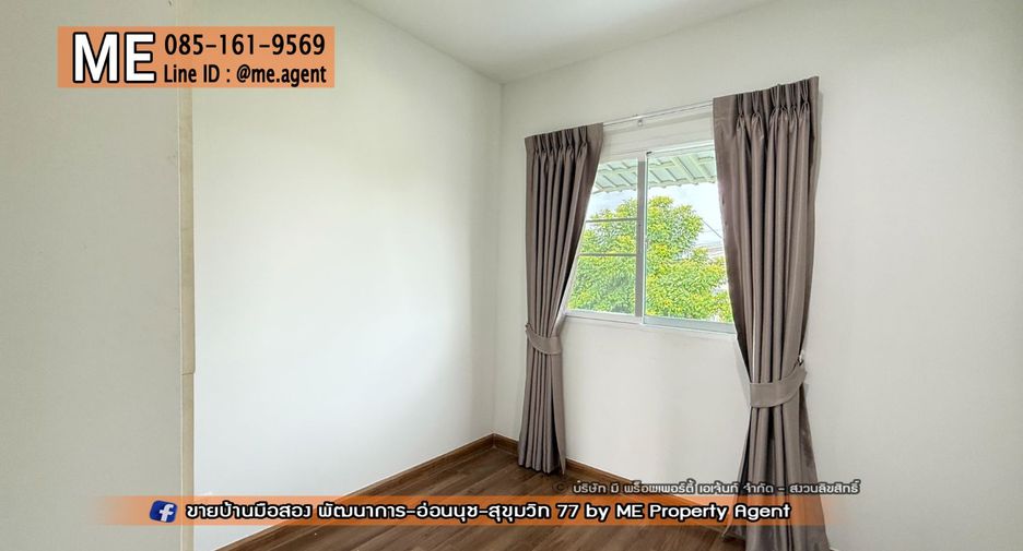 For rent 3 ベッドルーム townhouse in Suan Luang, Bangkok