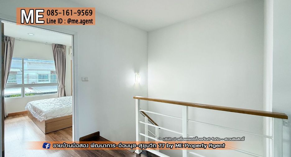 For rent 3 ベッドルーム townhouse in Suan Luang, Bangkok
