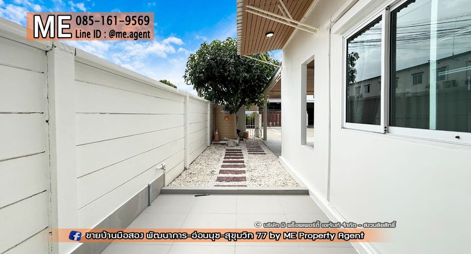 For rent 3 ベッドルーム townhouse in Suan Luang, Bangkok