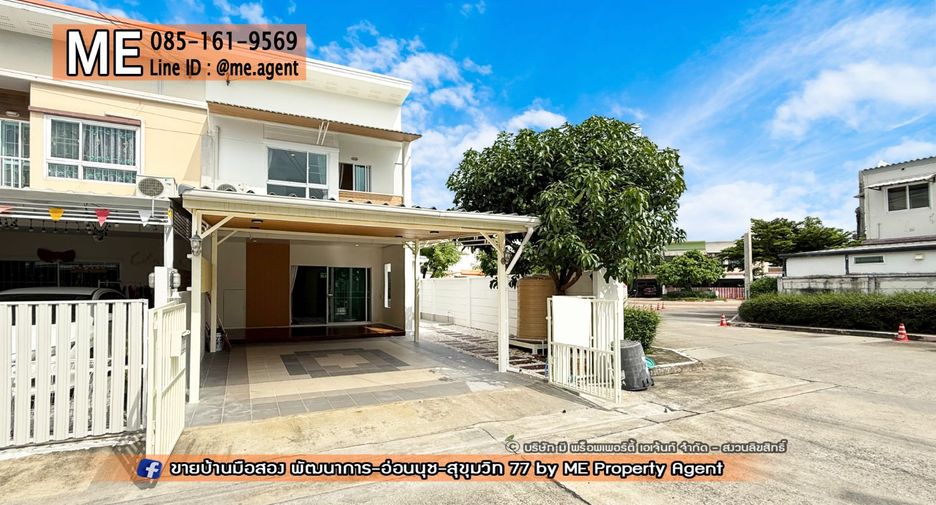 For rent 3 ベッドルーム townhouse in Suan Luang, Bangkok
